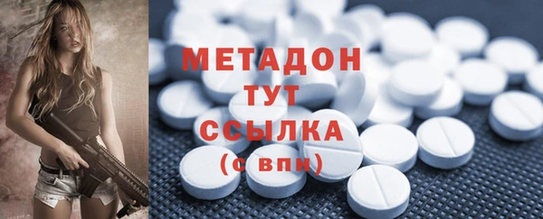 твердый Лабытнанги