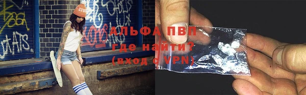 МДМА Лагань