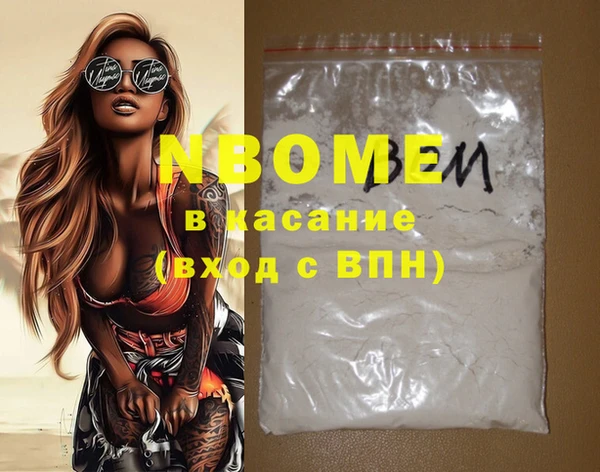 МДМА Лагань