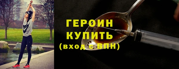 ECSTASY Ладушкин
