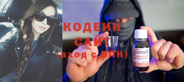 твердый Лабытнанги