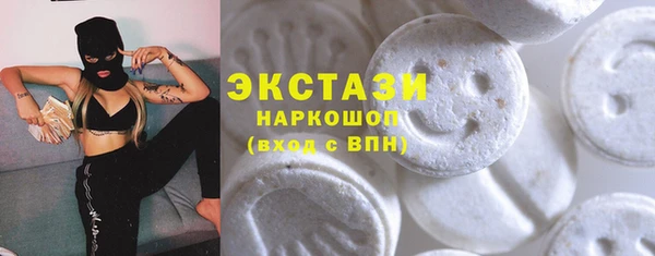твердый Лабытнанги