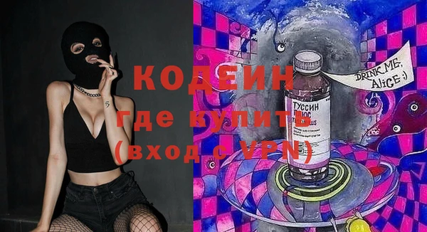 МДМА Лагань