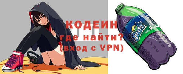 ECSTASY Ладушкин