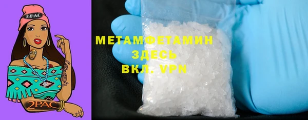 твердый Лабытнанги