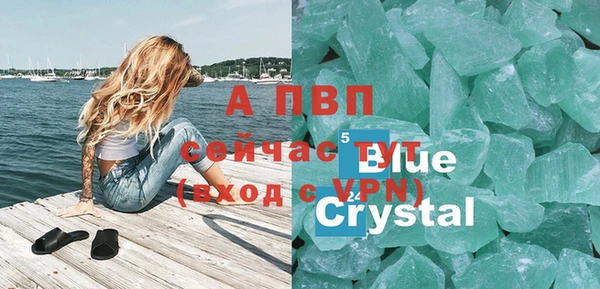 твердый Лабытнанги