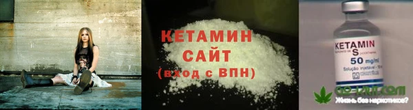 МДМА Лагань