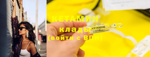 марки nbome Пенза