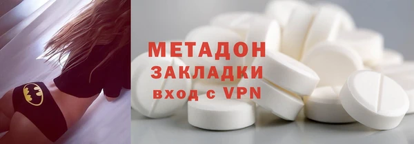 ECSTASY Ладушкин
