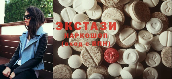 МДМА Лагань
