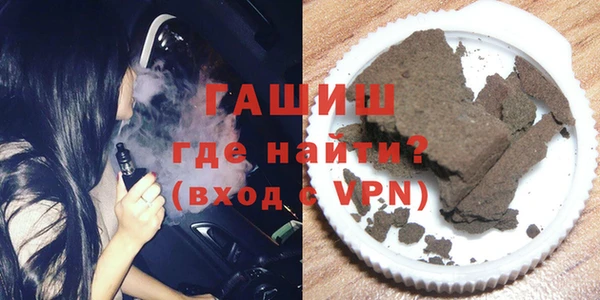 твердый Лабытнанги