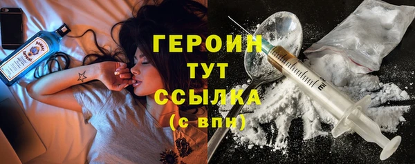 твердый Лабытнанги