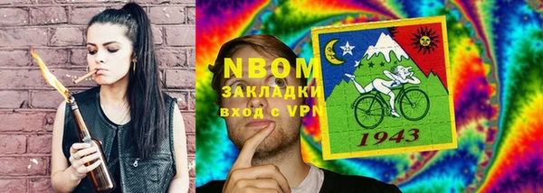 ECSTASY Ладушкин