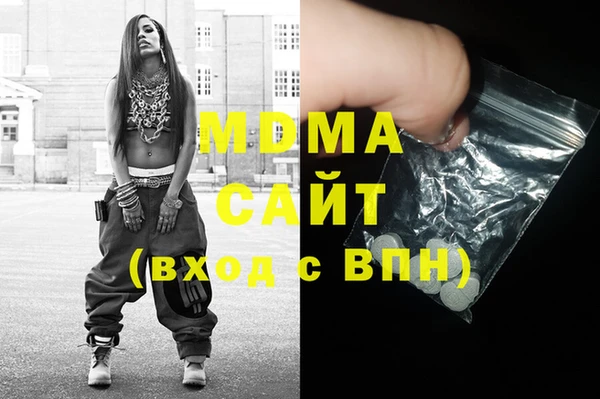 МДМА Лагань