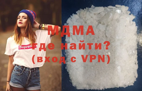 твердый Лабытнанги