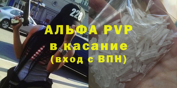твердый Лабытнанги