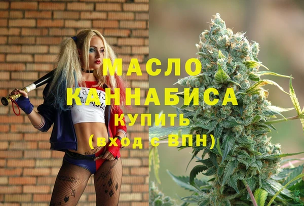 марки nbome Пенза