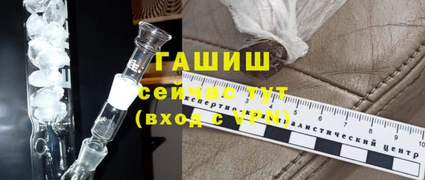 твердый Лабытнанги