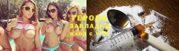 твердый Лабытнанги