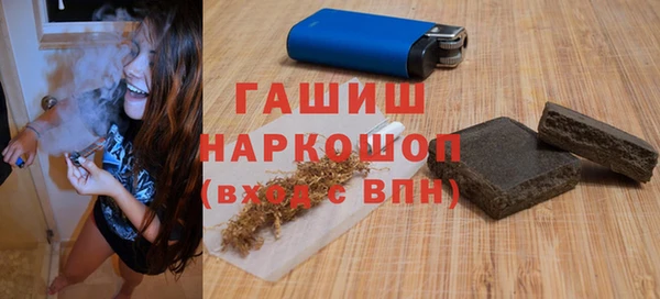 МДМА Лагань