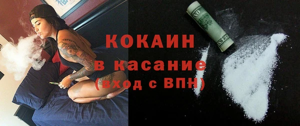 твердый Лабытнанги