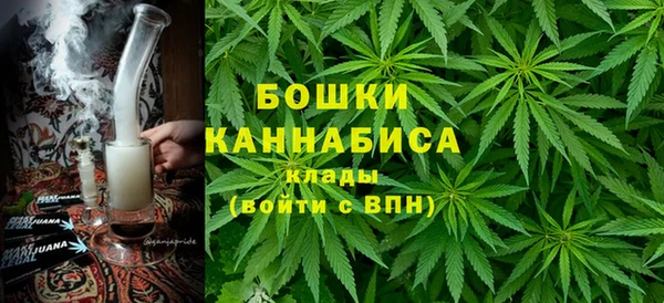 МДМА Лагань